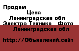 Продам GoPro Hero 3  Black Edition › Цена ­ 17 000 - Ленинградская обл. Электро-Техника » Фото   . Ленинградская обл.